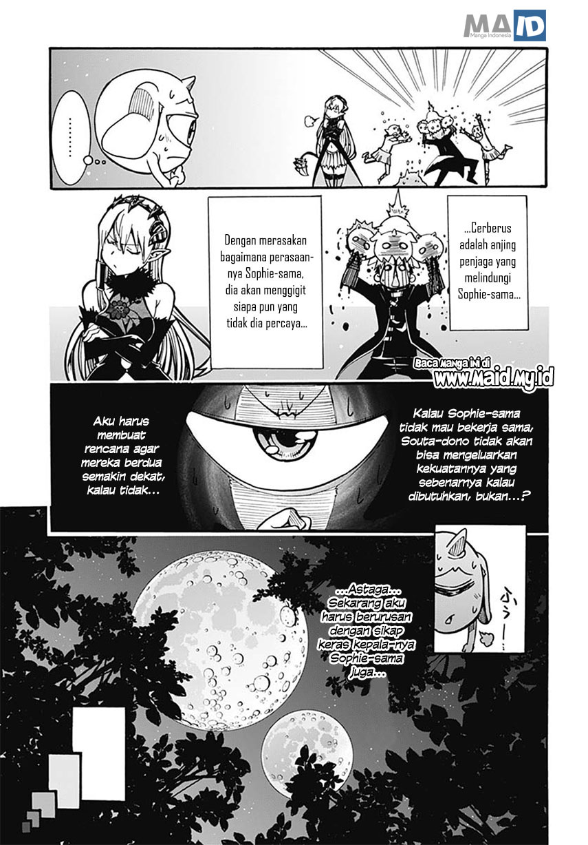Magatsu Wanashi no Yuusha kari Chapter 03 Gambar 38